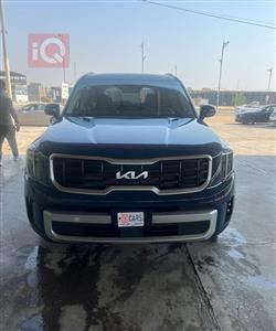 کیا تێلوراید